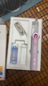 usmile笑容加兒童電動(dòng)牙刷 數(shù)字牙刷 Q20流光紫 適用3-15歲 學(xué)生禮物 生日禮物 兒童禮物 曬單實(shí)拍圖