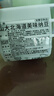 喜代美 山大納豆 北海道極小粒 日本原裝進(jìn)口 納豆即食 4盒(182.8g)  曬單實拍圖