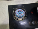 SUNPUNR蘇泊燃氣灶天然氣液化氣灶煤氣灶家用猛火5.2kw雙灶一級節(jié)能省氣灶具增壓直噴臺嵌兩用廚房免開孔 【豪華鴛鴦款】聚焰增壓猛火+熄保+納米防爆玻璃 液化氣（罐裝） 曬單實拍圖