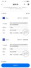 蔡司（ZEISS）澤銳單光鉆立方鏡片防藍光近視可配鏡輕薄超薄鏡片1.74現片兩片 曬單實(shí)拍圖