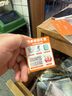 固質(zhì)優(yōu)品蘋(píng)果充電器充電線(xiàn)氮化鎵45W適配原裝正品快充線(xiàn)套裝iPhone14ProMax13 17 16手機15充電頭30W數據線(xiàn) 【原盒封裝】蘋(píng)果30W快充頭+閃充線(xiàn)丨1米套裝 曬單實(shí)拍圖