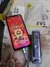 倍思【3C認證可上飛機】三合一充電寶自帶線(xiàn)快充65W移動(dòng)電源帶插頭適用蘋(píng)果17華為小米手機筆記本 曬單實(shí)拍圖