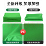 紀曼圖加厚綠幕摳像背景布直播間綠布拍攝道具照相吸光紙拍照架子布伸縮桿背景支架 曬單實(shí)拍圖
