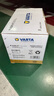 瓦爾塔（VARTA）京東養車(chē)汽車(chē)電瓶蓄電池啟停系列AGMH7以舊換新上門(mén)安裝 曬單實(shí)拍圖