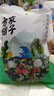 方家鋪子中華老字號 紫菜蝦皮魚(yú)板湯70g(10袋） 海鮮湯料包 速食即食湯 曬單實(shí)拍圖