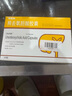 【原研進(jìn)口】?jì)?yōu)思弗 熊去氧膽酸膠囊 0.25g*25粒/盒 曬單實(shí)拍圖
