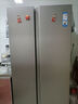 海爾（Haier）539升風(fēng)冷無(wú)霜對開(kāi)門(mén)家用電冰箱雙開(kāi)門(mén)一級能效變頻節能535升級款BCD-539WGHSSEDH9國家補貼20%  曬單實(shí)拍圖