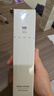 至本新版凈肌平衡清透乳110ml 控油祛痘舒緩?fù)始t細(xì)膩柔滑保濕修護(hù)乳液 曬單實(shí)拍圖
