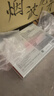 珀萊雅美白精華雙抗精華美白特證版補水保濕提亮精華30ml 曬單實(shí)拍圖