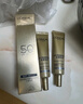 歐萊雅（LOREAL）防曬霜男女小金管隔離霜滋潤防曬乳臉部身體清爽夏季戶(hù)外學(xué)生軍訓 小金管防曬共60ml 曬單實(shí)拍圖