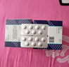 【原研】博路定 恩替卡韋片 0.5mg*28片/盒*12盒 曬單實(shí)拍圖