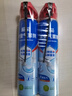 欖菊殺蟲(chóng)氣霧劑300ml*2帶導管無(wú)香型水基噴霧劑熱門(mén)商品下水道殺蟲(chóng)劑 曬單實(shí)拍圖