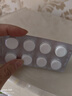 [樂(lè )孚亭]鹽酸安非他酮片 75mg*14片 3盒裝 曬單實(shí)拍圖