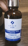 優(yōu)斐斯傳明酸精華液 氨甲環(huán)酸提亮膚色淡暗沉補水保濕30ml【臨期清倉】 曬單實(shí)拍圖