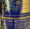 美贊臣（MeadJohnson）港版藍(lán)臻4段兒童成長(zhǎng)學(xué)生奶粉四段820g 3-6歲 乳鐵蛋白 HMO 0蔗糖 曬單實(shí)拍圖