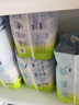 babycareAir pro拉拉褲夏季超薄透氣尿不濕寶寶尿片bbc嬰兒尿布迷你便捷裝 拉拉褲-XXL碼 1包 18片 【15kg+】 曬單實(shí)拍圖