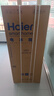 海爾（Haier）「真省電」165升風(fēng)冷無(wú)霜一級能效雙開(kāi)門(mén)租房家用辦公室小型冰箱國家補貼HC2-165WGHC2E9WV 曬單實(shí)拍圖