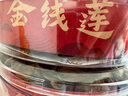半山農 金線(xiàn)蓮50克送禮袋 林下整株金線(xiàn)蓮茶禮盒福建南靖仿野生中秋禮品 曬單實(shí)拍圖
