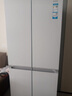 海爾（Haier）小紅花-綻放版500升594mm專業(yè)超薄十字T型四門一級(jí)能效家用電冰箱BCD-500WGHTDEDWVU1國家補(bǔ)貼20%  曬單實(shí)拍圖