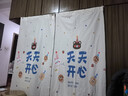 韓娜軌道衣柜門(mén)簾遮擋簾柜子儲藏室貨架置物架書(shū)柜鞋架遮丑防塵布簾子 天天開(kāi)心【防塵-安全無(wú)異味】 免打孔 簾寬80cm*180cm高+[免釘軌道] 曬單實(shí)拍圖