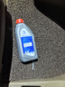 別克（Buick）原廠防凍液冷卻液-36℃ 1L 君威GL8英朗君越昂科威凱越威朗昂科拉 曬單實(shí)拍圖