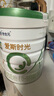 合生元（BIOSTIME）【官方直營(yíng)】愛(ài)斯時(shí)光有機配方奶粉1段法國原罐進(jìn)口0-6個(gè)月 【100%原罐進(jìn)口】700g*2罐 曬單實(shí)拍圖