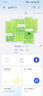 華為路由 BE3 Pro 疾風(fēng)版【Pura 80 適配】WiFi 7+  智能高增益天線 千兆路由器 無線家用路由器 曬單實拍圖