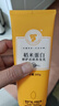 長(cháng)發(fā)小寨【宇輝同款】稻米角蛋白護發(fā)素200g 養發(fā)乳發(fā)膜滋潤柔順干枯毛躁 曬單實(shí)拍圖