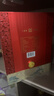 瀘州老窖 六年窖頭曲 珍藏 濃香型白酒 52度 500ml 4瓶 整箱裝禮盒 曬單實(shí)拍圖