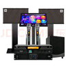JBL KEM3100LE家庭ktv音響套裝家用點(diǎn)歌機K歌一體機卡拉ok全套設備 曬單實(shí)拍圖