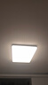 歐普（OPPLE）吸頂燈客廳大燈智能現(xiàn)代奶油風(fēng)LED照明護(hù)眼燈具燈飾套餐1包安裝 曬單實(shí)拍圖