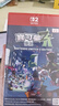 Nintendo Switch 任天堂新品 NS Switch2 新款港版游戲主機 NS二代家用游戲機 港版現貨 Switch2主機 標準版+寶可夢(mèng)Z-A 曬單實(shí)拍圖