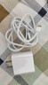 Viken【直營正品】蘋果17/16/15充電器頭40W/45W適配原裝正品快充套裝iPhone17/16/15proMax/Air數(shù)據(jù)線 【原盒封裝】蘋果30W快充頭+1米編織快充線 安全認(rèn)證不傷機(jī) 曬單實(shí)拍圖