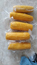 東北黃糯玉米真空包裝速食玉米軟糯香甜代餐小棒140g-180g 5根特惠裝 曬單實(shí)拍圖