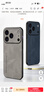 mlnew 蘋(píng)果iPhone17Pro鏡頭全包手機殼蘋(píng)果17Pro保護殼小羊皮手機套A3524防摔保護套防滑5G 【海軍藍】配全屏高清鋼化膜 曬單實(shí)拍圖