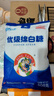 京糖優(yōu)級綿白糖508g 中華老字號 烘焙沖飲烹飪調味 曬單實(shí)拍圖