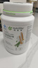 安利（Amway）紐崔萊蛋白質(zhì)粉術(shù)后增強免疫多種營(yíng)養蛋白粉【送禮佳選】 770克 曬單實(shí)拍圖