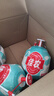 佳農泰國進(jìn)口易開(kāi)寶椰青 香水椰6粒裝單果850g起 生鮮水果 新鮮包郵 曬單實(shí)拍圖