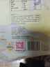 金龍魚(yú) 東北大米 乳玉皇妃稻香貢米 10斤*2/箱 六步鮮技術(shù) 鮮米 曬單實(shí)拍圖
