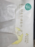 全棉時(shí)代【孫穎莎同款】嬰兒純棉棉柔巾100%棉超柔乳霜洗臉巾80抽*18包 曬單實(shí)拍圖