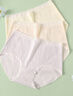 芬騰內褲女【10A抑菌】40S云柔棉彈力收腹中高腰純棉襠3條裝 淺紫/杏膚/米黃 3條 L 曬單實(shí)拍圖