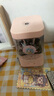得力（deli）婭米電動(dòng)文具禮盒套裝兒童考試生日獎勵學(xué)生學(xué)習禮包(電動(dòng)削筆器橡皮擦吸塵器鉛筆)粉色開(kāi)學(xué)禮物 曬單實(shí)拍圖