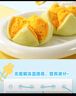 廣州酒家利口福 南瓜開(kāi)花饅頭270g*3袋 18個(gè) 兒童早餐 包子饅頭 速食食品 面點(diǎn) 曬單實(shí)拍圖