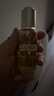 海藍之謎（LA MER）奇跡精華油30ml舒緩緊致護膚品套裝化妝品中秋禮盒生日禮物送女友 曬單實(shí)拍圖