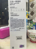 babycare兒童保溫杯水杯水壺吸管杯寶寶學(xué)飲杯316不銹鋼學(xué)生男女3-6歲+ 曬單實(shí)拍圖