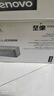 聯(lián)想（Lenovo）至像LJ2206W 黑白激光無(wú)線(xiàn)打印機家用辦公  手機無(wú)線(xiàn) 學(xué)生作業(yè)打印機 曬單實(shí)拍圖