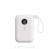 倍思（Baseus）【3C認證】磁吸充電寶Magsafe無(wú)線(xiàn) 22.5W快充移動(dòng)電源10000毫安適用于蘋(píng)果16/15/14華為小米手機 曬單實(shí)拍圖