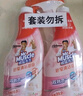 威猛先生（Mr Muscle）浴室清潔泡泡(鈴蘭玫瑰)雙包裝500g*2 墻面瓷磚玻璃強力去污 曬單實(shí)拍圖