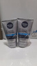 妮維雅（NIVEA）男士升級【控油冰爽】多效潔面100g雙支洗面奶護膚去油祛痘青少年 曬單實(shí)拍圖