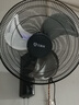 艾美特(Airmate)電風(fēng)扇壁扇牛角扇墻壁扇搖頭18吋升級款 金屬扇葉大功率 曬單實(shí)拍圖